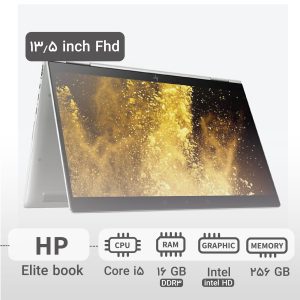 خرید لپ تاپ HP Elite book 1030G4