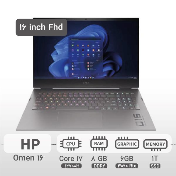 خرید لپ تاپ HP Omen 16