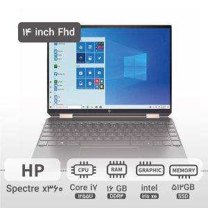 خرید لپ تاپ HP Spectre x360 14