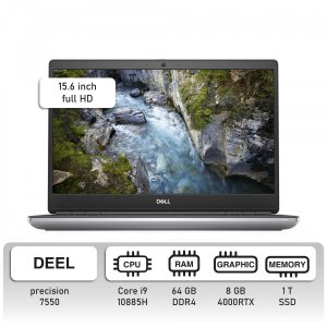 خرید لپتاپ Dell Precision 7550