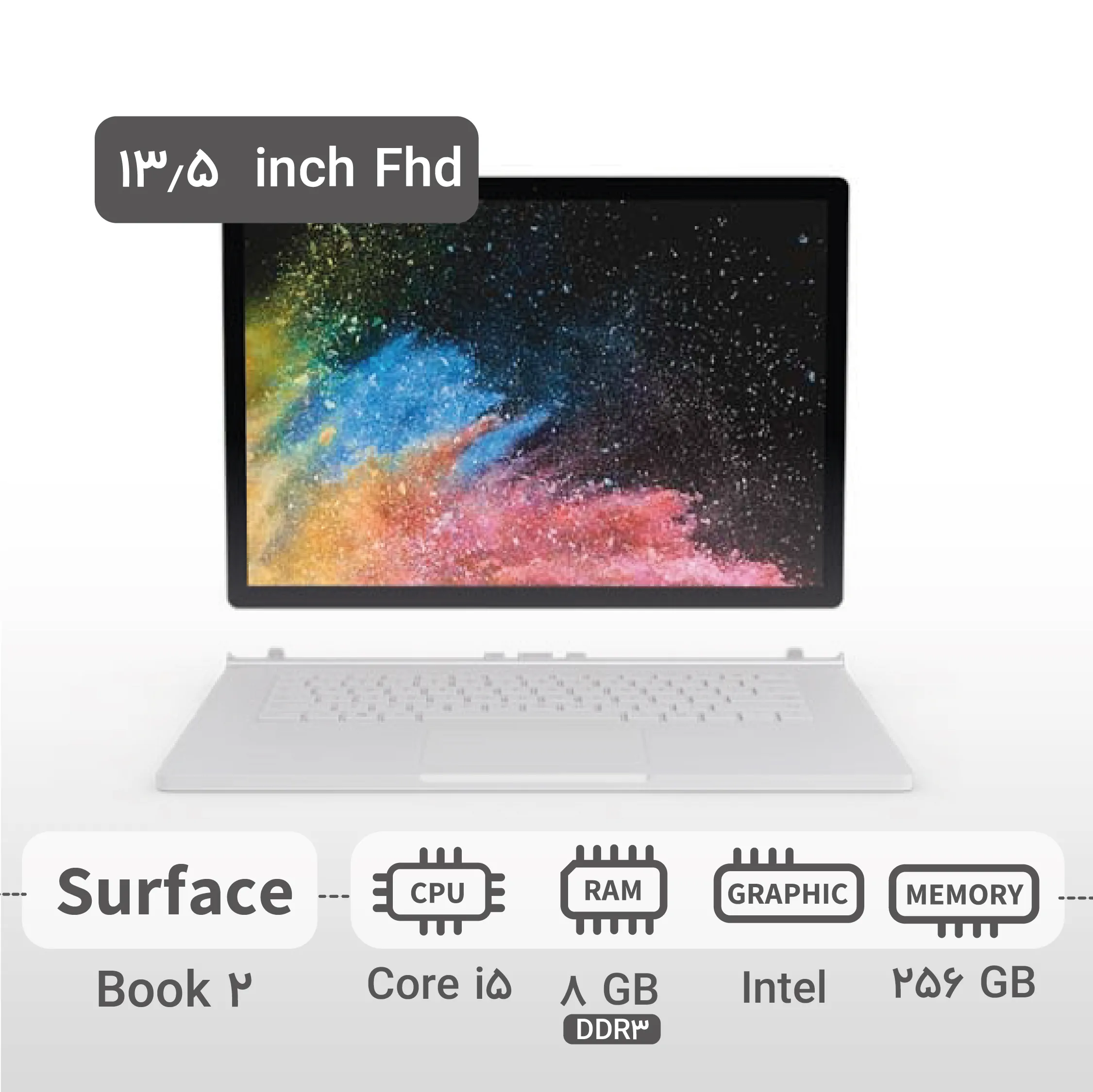 Surface Book 2 خرید لپ تاپ Surface Book 2