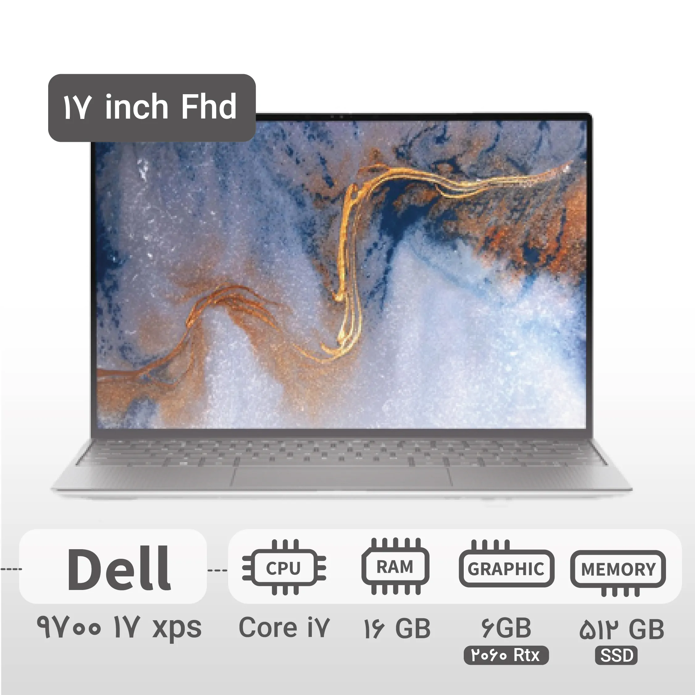 Dell xps 17 9700 خرید لپ تاپ